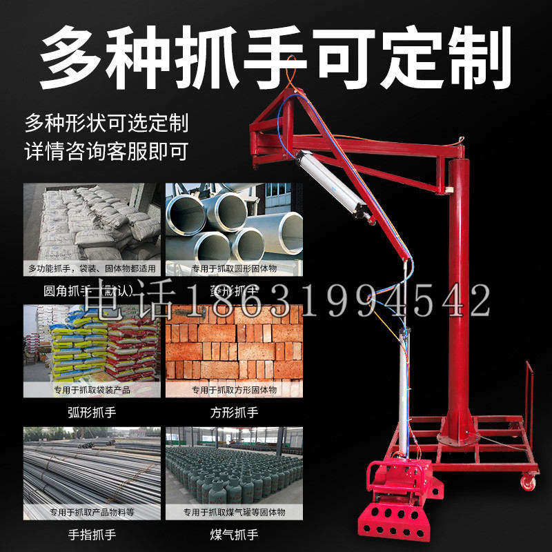 民勤县schunk气缸|德国schunk机械抓手1315983|DPG-PLUS 80-1-AS代理商