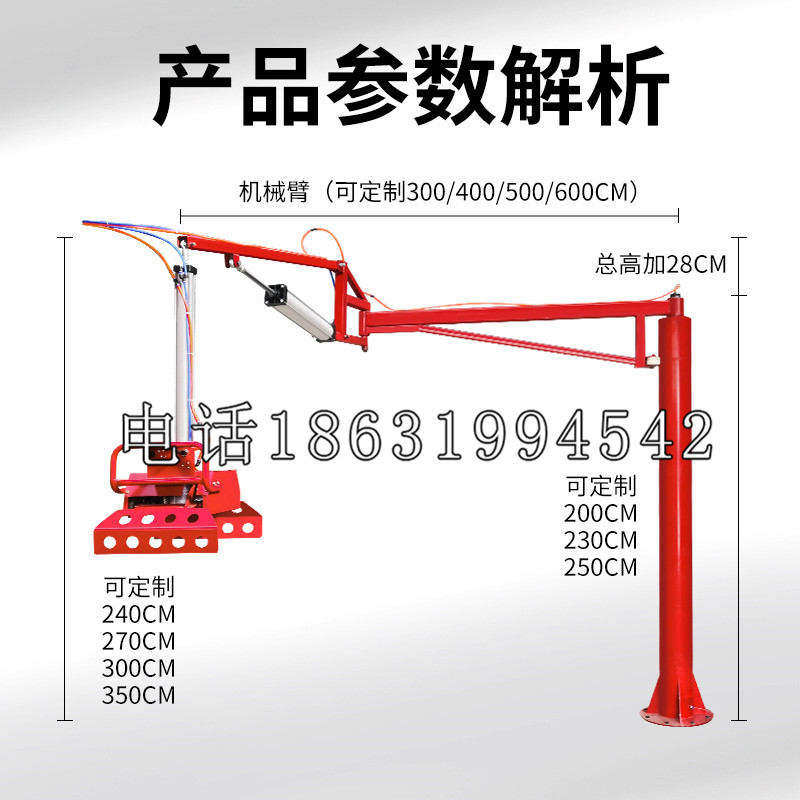 民勤县schunk雄克机械抓手PGN-plus系列0372092|PGN-plus 64-1-AS-KVZ